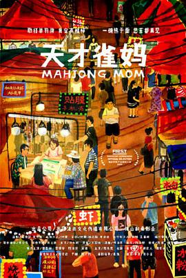 国产嫩草影院在线观看