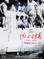 亚洲自拍另类